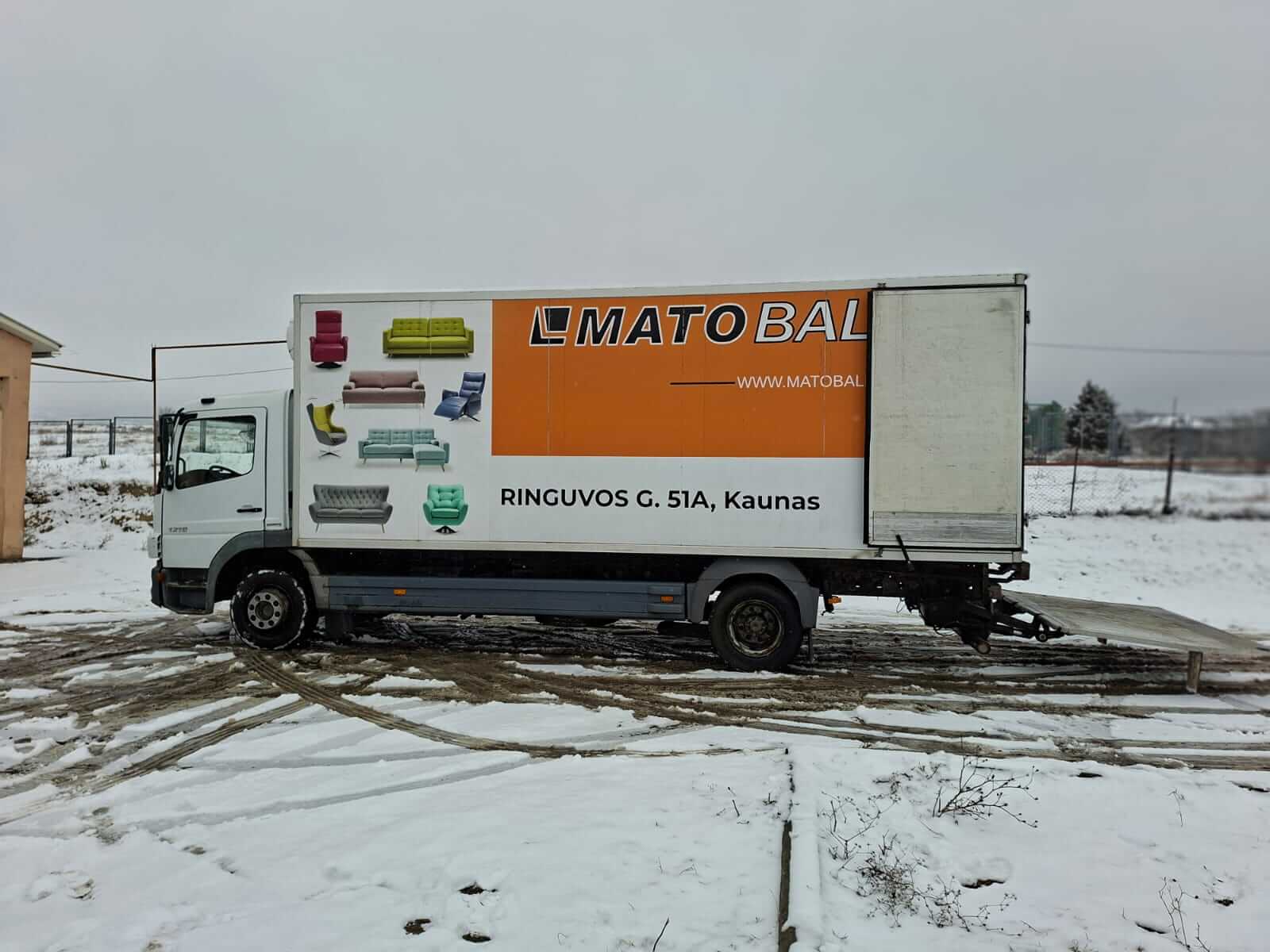 ავეჯის გადაზიდვა, ტვირთის გადაზიდვა.